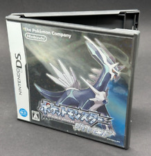 Pokémon diamant diamond gebraucht kaufen  Göttingen