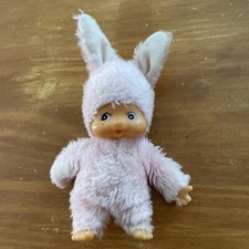 Peluche ours déguisé d'occasion  Senlis