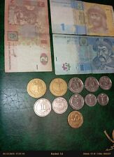 Banknoten mùnzen ukraine gebraucht kaufen  Altenburg