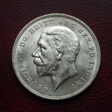 1935 silver crown for sale 1935 silver crown for sale DUMFRIES