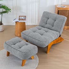 Adjustable accent chair for sale  Brentwood
