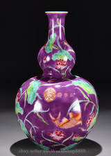 Vaso de garrafa de cabaça padrão flor de lótus porcelana roxa pastel marcado na China 12,8", usado comprar usado  Enviando para Brazil