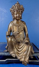 Antique chinese qing for sale  Fort Pierce
