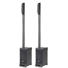 Jbl irx one for sale  Ronkonkoma