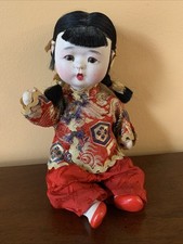 Antique chinese porcelain for sale  Avon Lake