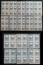 Nicaragua telegraph stamps for sale  HATFIELD