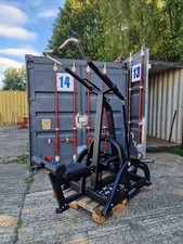 Nautilus leverage lat for sale  WALSALL