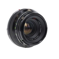 Bronica 75mm 2.8 for sale  Smyrna