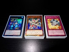 Yugioh retro complete for sale  Houston