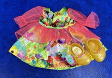 Baby alive upon for sale  Lanark