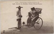 Cpa lyon service d'occasion  Feyzin