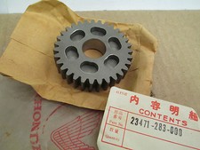 Nos honda cb450 for sale  ATHERSTONE