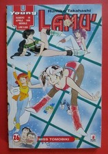 Lamù n.26 rumiko usato  San Prisco