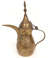 Antique islamic arabic for sale  RUGBY