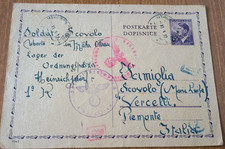 Cartolina viaggiata lager usato  Lucca