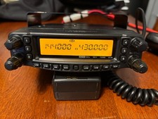 Yaesu ft8900r quad for sale  Jacksonville