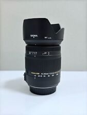 Sigma 250mm hsm gebraucht kaufen  Herne