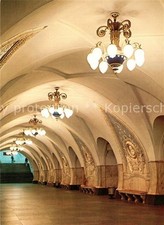 Metro U-Bahn Subway Underground Taganskaya Metro Station Interior Moska comprar usado  Enviando para Brazil