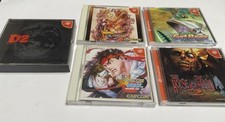 Japanese dreamcast game for sale  El Segundo