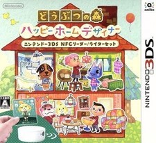 Animal Crossing: Horizons Happy Home Designer Nintendo 3Ds conjunto leitor/gravador NFC/ comprar usado  Enviando para Brazil