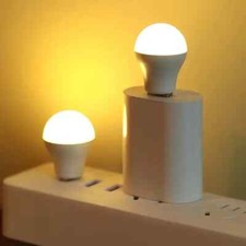 reading night light for sale reading night light for sale CHICHESTER