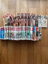 Conjunto completo de mangá Shamo 1-34 Ryo Narushima Izo Hashimoto 1998 Futabasha comprar usado  Enviando para Brazil