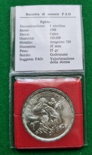 Moneta coin egypt usato  Ravenna