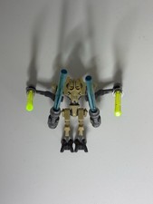 Lego minifigur general gebraucht kaufen  Leipzig