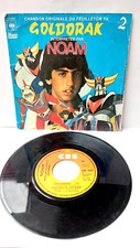 Disque vintage tours d'occasion  Ailly-sur-Somme
