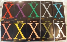 x clamp manga gebraucht kaufen x clamp manga gebraucht kaufen Dargun