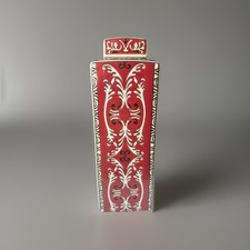 Vtg quadrilateral chinese for sale  Lansing