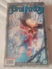 Bastard deluxe kazushi usato  Uta