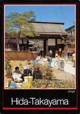 Japon takayama morning d'occasion  France