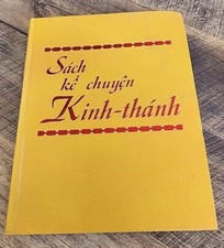 Vietnamese 1st edition for sale  Valrico