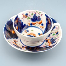 Pires de xícara de porcelana inglês antigo Staffordshire dourado marcado século XIX comprar usado Pires de xícara de porcelana inglês antigo Staffordshire dourado marcado século XIX comprar usado  Enviando para Brazil