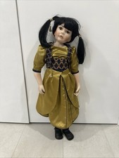 Vintage linda murray for sale  Brandon