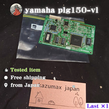 【Testado】YAMAHA PLG150-VL | Sintetizador de placa plug-in de modelagem física VL, usado comprar usado  Enviando para Brazil