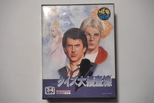Snk neo geo for sale  Syosset