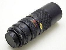 Canon tokina 260mm d'occasion  Mulhouse-