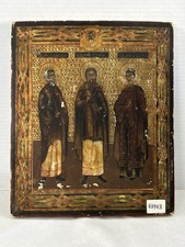 Antique 19c russian for sale  Murrieta