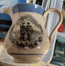 Antique victorian century for sale  CHELMSFORD