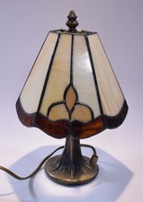 Kleine eikmeier tischlampe gebraucht kaufen  Deutschland