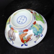Tigela chinesa Ming Chenghua azul e branca Doucai porcelana oito imortais 7,2" comprar usado  Enviando para Brazil