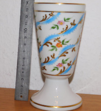 Coupe mazagran porcelaine d'occasion  Saint-Louis