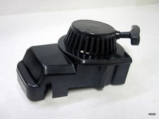 Pull start flywheel for sale  Athens