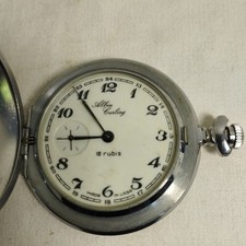 Antique steel mechanical d'occasion Antique steel mechanical d'occasion  Charenton-du-Cher