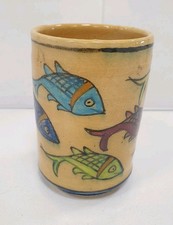 Vase perse iran d'occasion  Laval