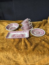 Pakiet Masons Pink Vista - Kubki - Talerze - Miski - Słodkie naczynie 9 sztuk , używany na sprzedaż  Wysyłka do Poland
