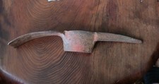 Light weight 2.5 for sale  Klamath Falls