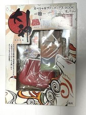 Okamiden chibiterasu face d'occasion  Expédié en France